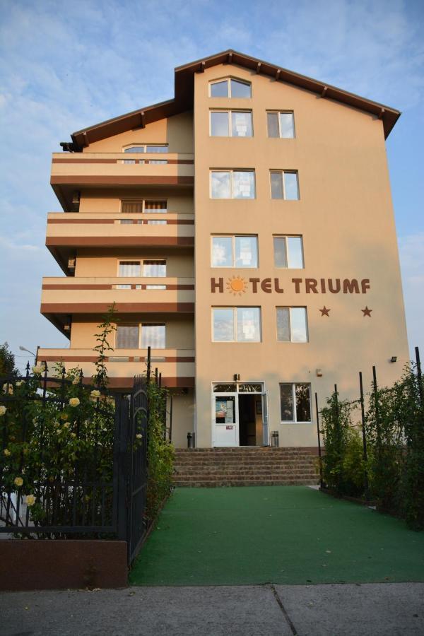 Triumf 酒店
